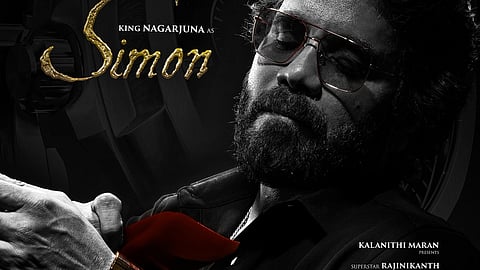 கூலி படத்தில் இணைந்த நாகர்ஜுனா!