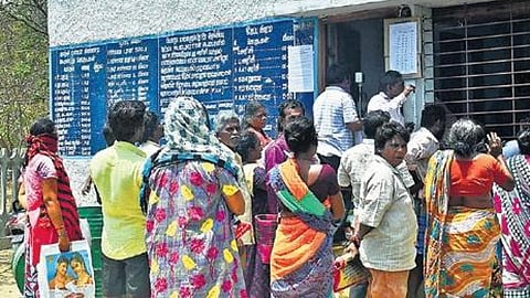 ரேஷனில் நாளை அனைத்து 
பொருள்களையும் வழங்க உத்தரவு