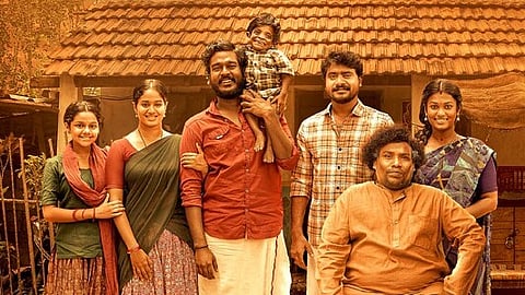 கோழிப்பண்ணை செல்லதுரை போஸ்டர். 