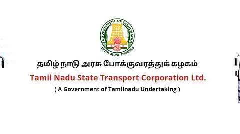 தமிழ்நாடு போக்குவரத்து வளா்ச்சி நிதிநிறுவனத்தின் வட்டி விகிதம் உயா்வு