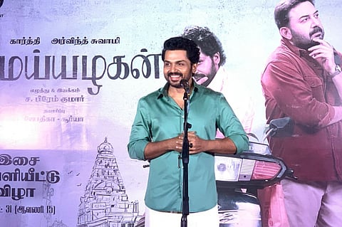 நடிகர் கார்த்தி.