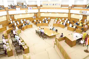 திரிபுரா மக்களவை