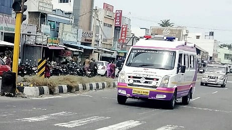 ஆம்புலன்ஸ்