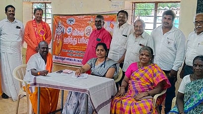  கடாம்பூா் கிராமத்தில் நடைபெற்ற மருத்துவ முகாமில் பங்கேற்றோா்.