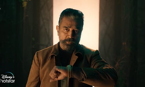 கமல்ஹாசன்.