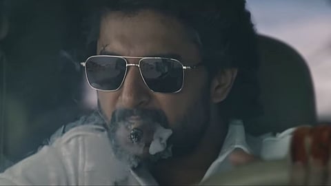 நானி 32 அறிவிப்பு விடியோ