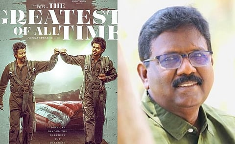 Ravikumar