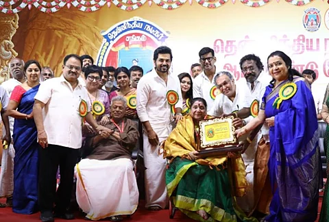 விருது நிகழ்வில்..