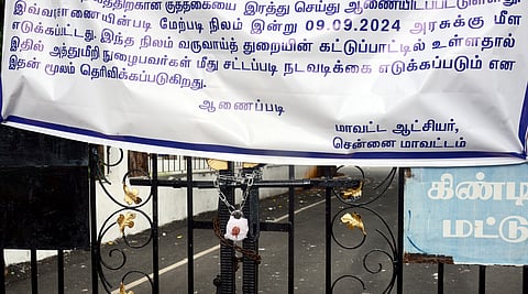 கிண்டி ரேஸ் கிளப்புக்கு சீல்: குத்தகை ஒப்பந்தம் ரத்து பொதுப் பயன்பாட்டுக்குக் கொண்டுவர அரசு முடிவு