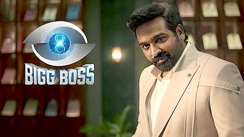 பிக்பாஸ் -8 தொகுப்பாளர் விஜய் சேதுபதி