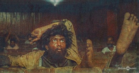 கவினின் பிளடி பெக்கர்: முதல் பாடல் அறிவிப்பு!