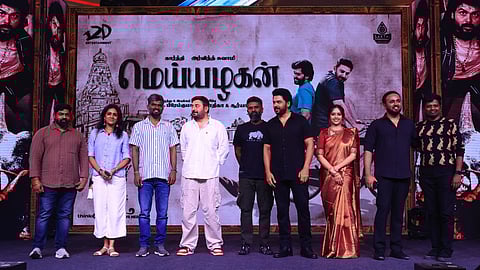 மெய்யழகன் படத்தின் பத்திரிகையாளர்கள் சந்திப்பு சென்னை எக்ஸ்பிரஸ் அவென்யூ மாலில் வெகு விமரிசையாக நடைபெற்றது.