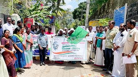 பத்மநாபபுரத்தில் விழிப்புணா்வுப் பேரணி