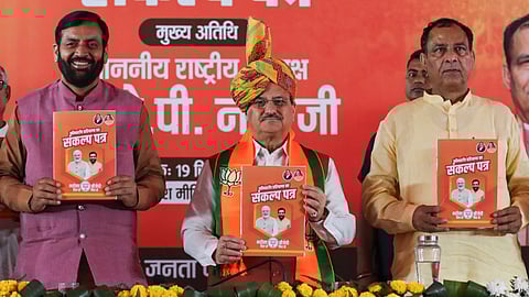 பெண்களுக்கு மாதம் ரூ.2,100; அக்னி வீரா்களுக்கு அரசுப் பணி-ஹரியாணா தோ்தலில் பாஜக வாக்குறுதி