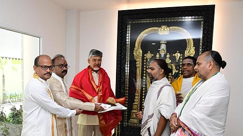 கடந்த 5 ஆண்டுகளாக திருமலையில்... சந்திரபாபு நாயுடு வெளியிட்டுள்ள தகவல்! 