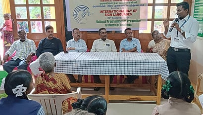 நிகழ்ச்சியில்  பங்கேற்ோா்.