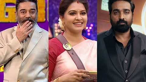 கமல்ஹாசன் / ரச்சிதா மகாலட்சுமி / விஜய் சேதுபதி