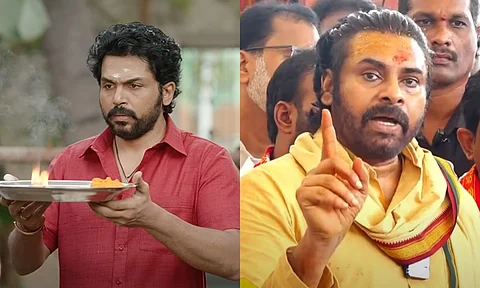 நடிகர்கள் கார்த்தி, பவன் கல்யாண்.