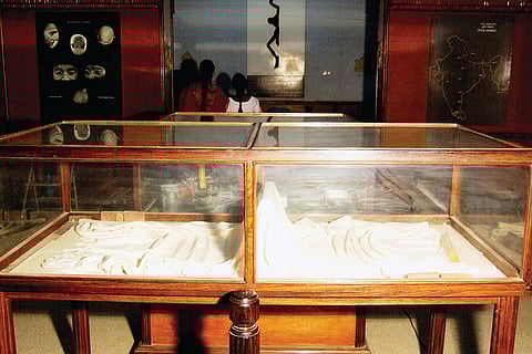 காந்தி நினைவு அருங்காட்சியகம்