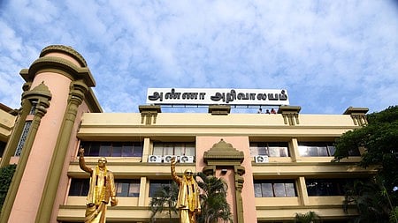 திமுக மாவட்டச் செயலர்கள் ஆலோசனைக் கூட்டம் தொடக்கம்!