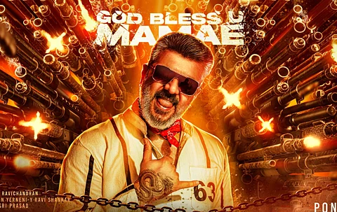 குட் பேட் அக்லி படப்பிடிப்பு தீவிரம்!