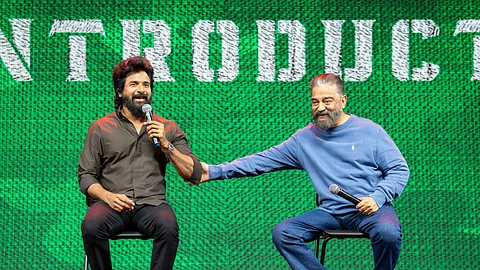 கமல்ஹாசனுடன் நடிகர் சிவகார்த்திகேயன். 