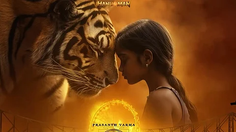 பிரசாந்த் வர்மாவின் புதிய படத்தின் முதல் பார்வை போஸ்டர். 