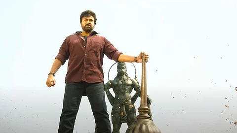 விஸ்வாம்பரா படத்தில் சிரஞ்சீவி...