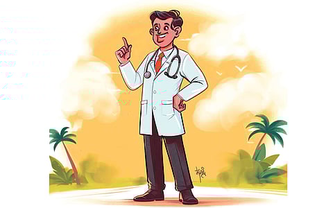 சித்தரிக்கப்பட்டது