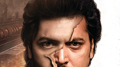 ஜெயம் ரவி