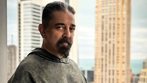 நடிகர் கமல்ஹாசன்.
