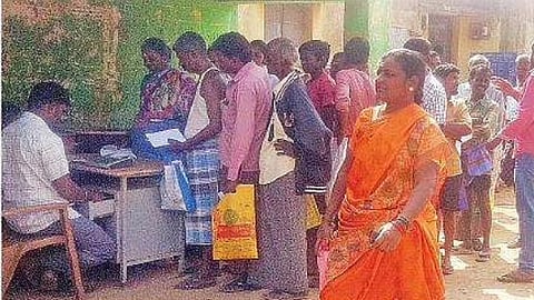 கோப்புப் படம்