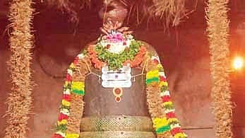 கார்கோடன் வரம் பெற்ற தலம்