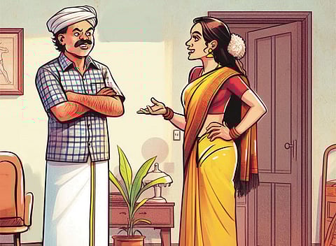 சித்தரிக்கப்பட்டது