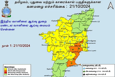 3 மாவட்டங்களுக்கு இன்று ஆரஞ்சு எச்சரிக்கை!