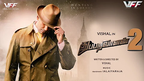 துப்பறிவாளன் - 2 அப்டேட்!