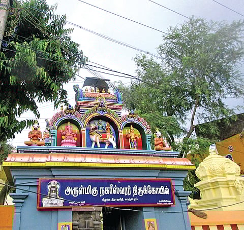 நலம் அளிக்கும் நகரீசுவரர் 