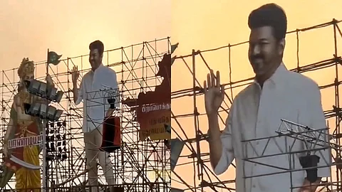 தவெக மாநாட்டில் வைக்கப்பட்டுள்ள பதாகைகள்
