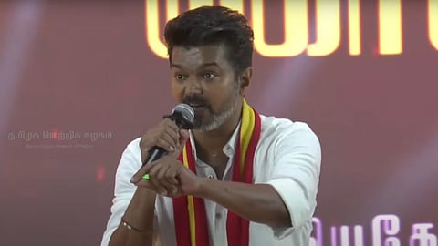 தமிழக வெற்றிக்கழக முதல் மாநில மாநாட்டில் பேசிய தலைவர் விஜய்