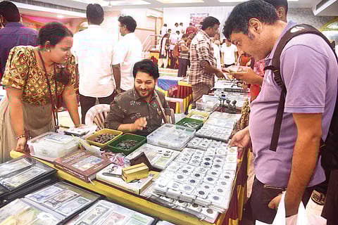 நாணயங்கள்
