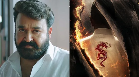 எம்புரான் வெளியீட்டுத் தேதி!