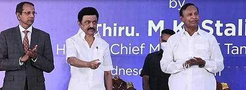 ரூ.2,858 கோடி செலவில் உலகளாவிய மையம்: சுற்றுச்சூழல் அனுமதிகோரி விண்ணப்பம்