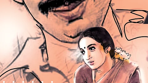 சித்தரிக்கப்பட்டது