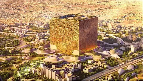 பிரமாண்டம்