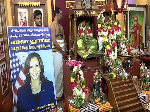 கமலா ஹாரிஸ் வெற்றிக்காக சொந்த ஊரில் சிறப்பு பூஜை