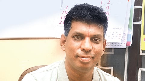 பிரசன்னா