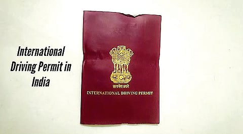 பேல் பூரி 