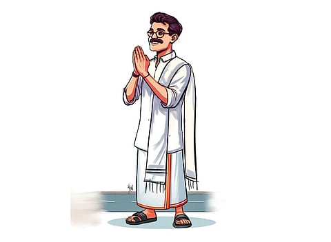 சித்தரிக்கப்பட்டது