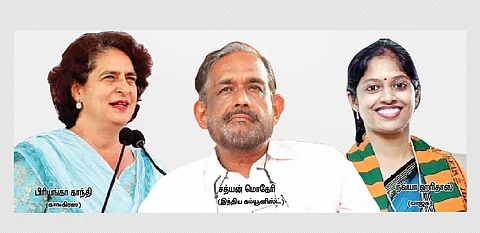 வெற்றியா, சாதனை வெற்றியா என்பதுதான் கேள்வி! வயநாடு இடைத் தேர்தல் களம்