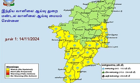 கனமழை
